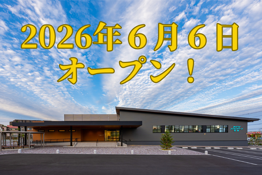 KTVスイミングパーク 箕面